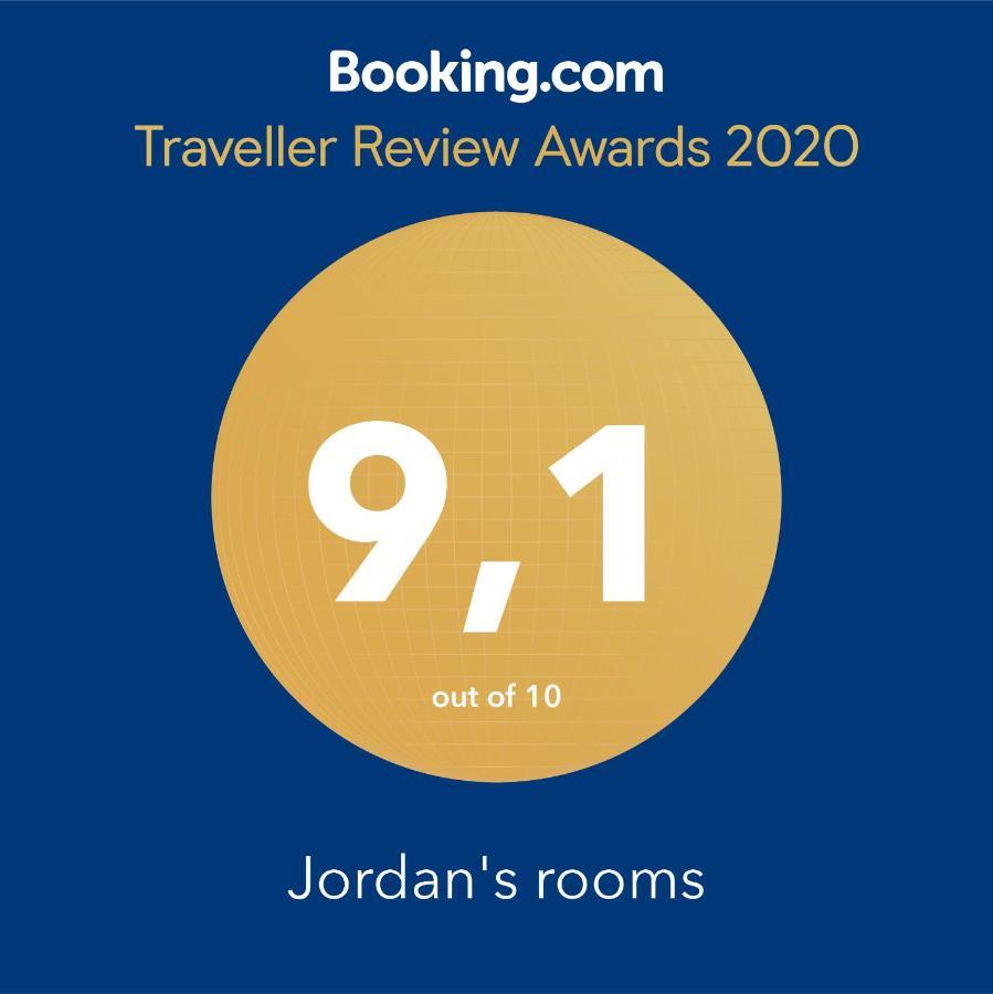 سالونيك Jordans Rooms 3 المظهر الخارجي الصورة
